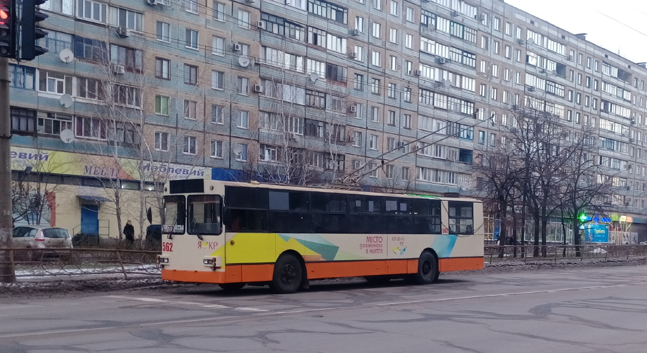 Кривой Рог, ЗиУ-682В-012 [В0А] № 562
