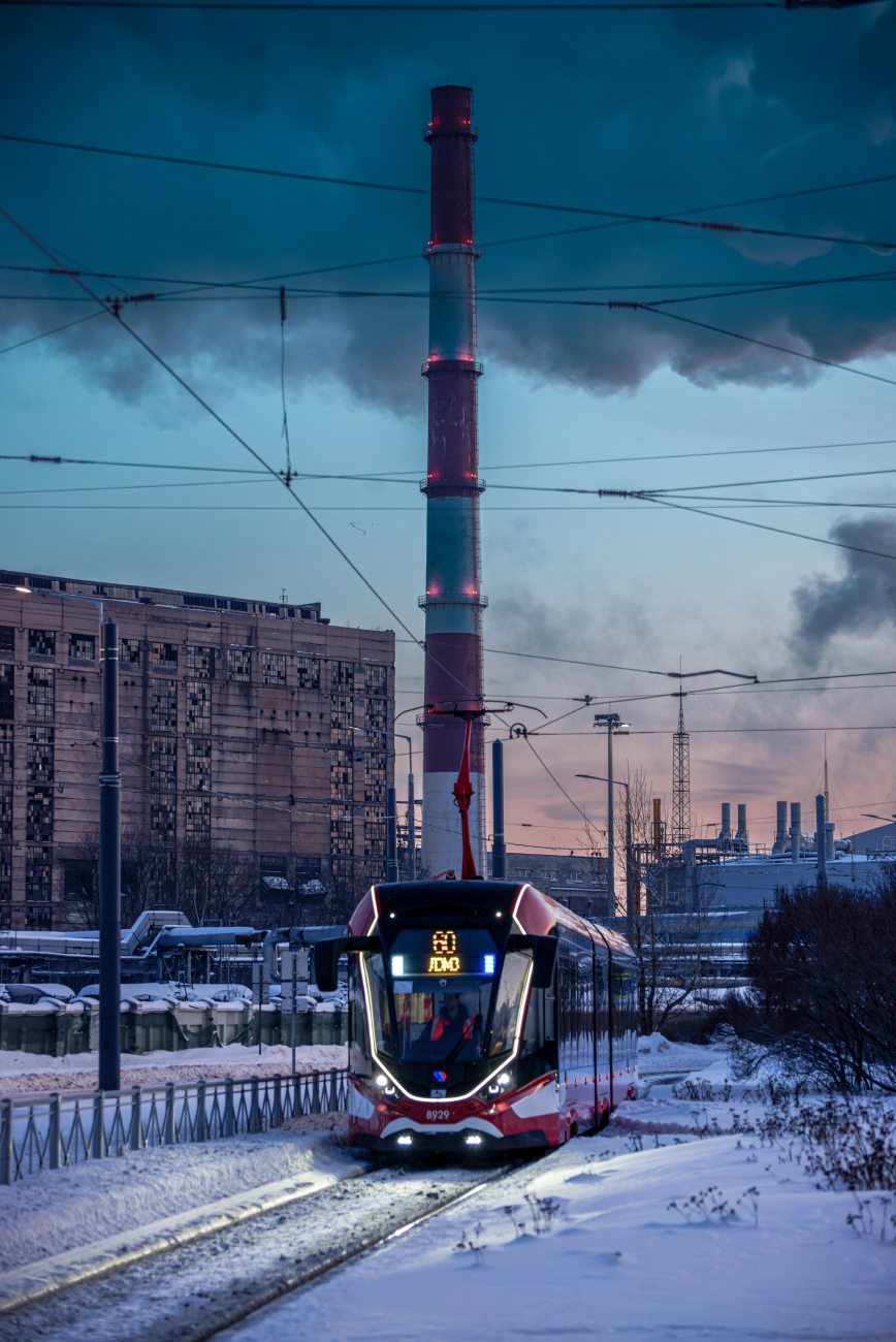 Saint-Pétersbourg, 71-931AM “Vityaz-Leningrad” N°. 8929