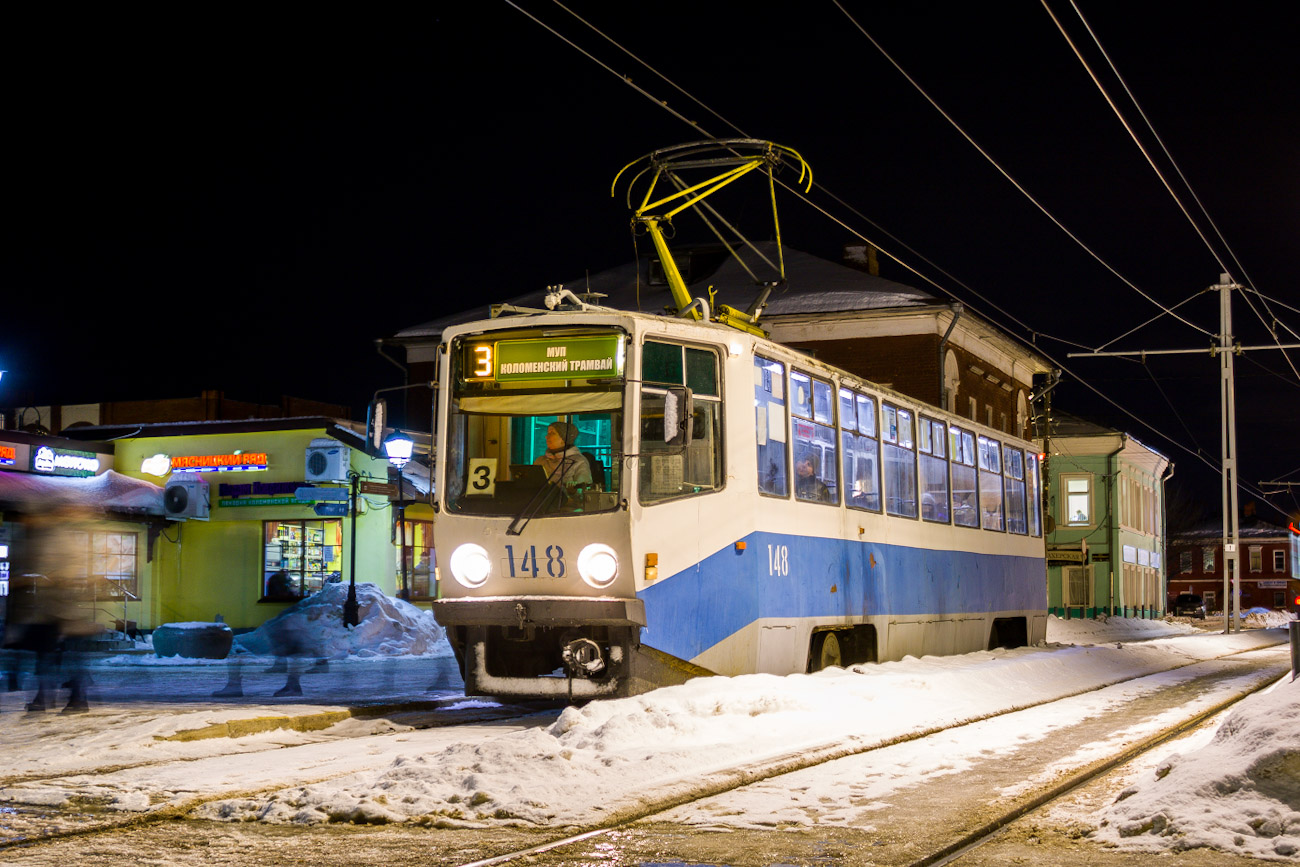 Коломна, 71-608КМ № 148