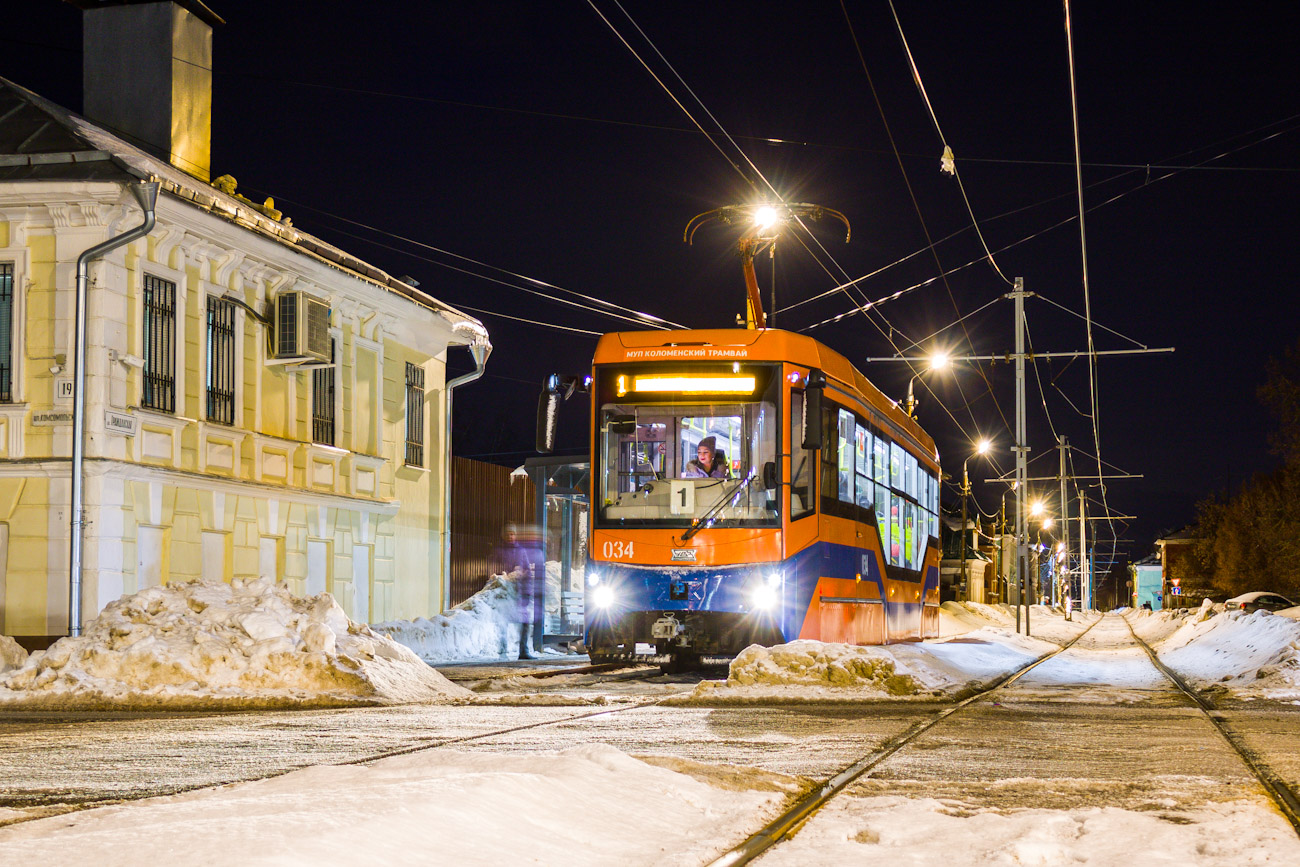 Kolomna, 71-407-01 N°. 034