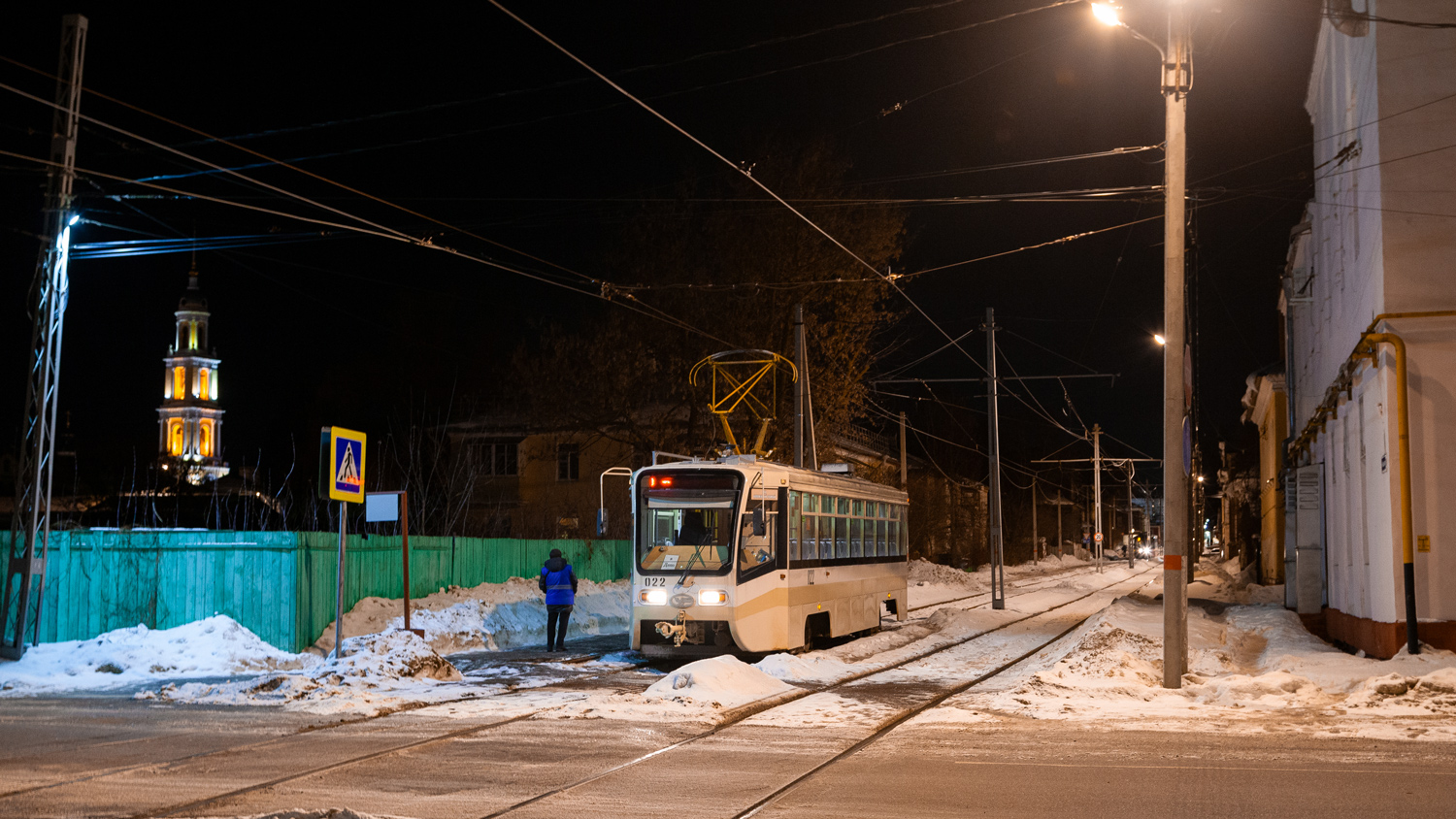 Коломна, 71-619КТ № 022