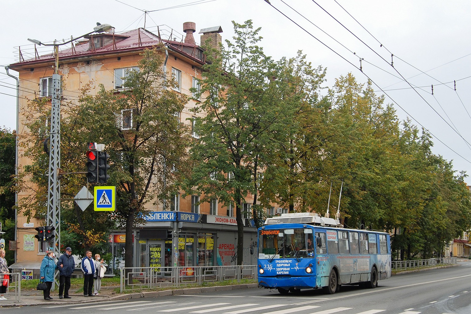 Petrozavodsk, VZTM-5284 № 335