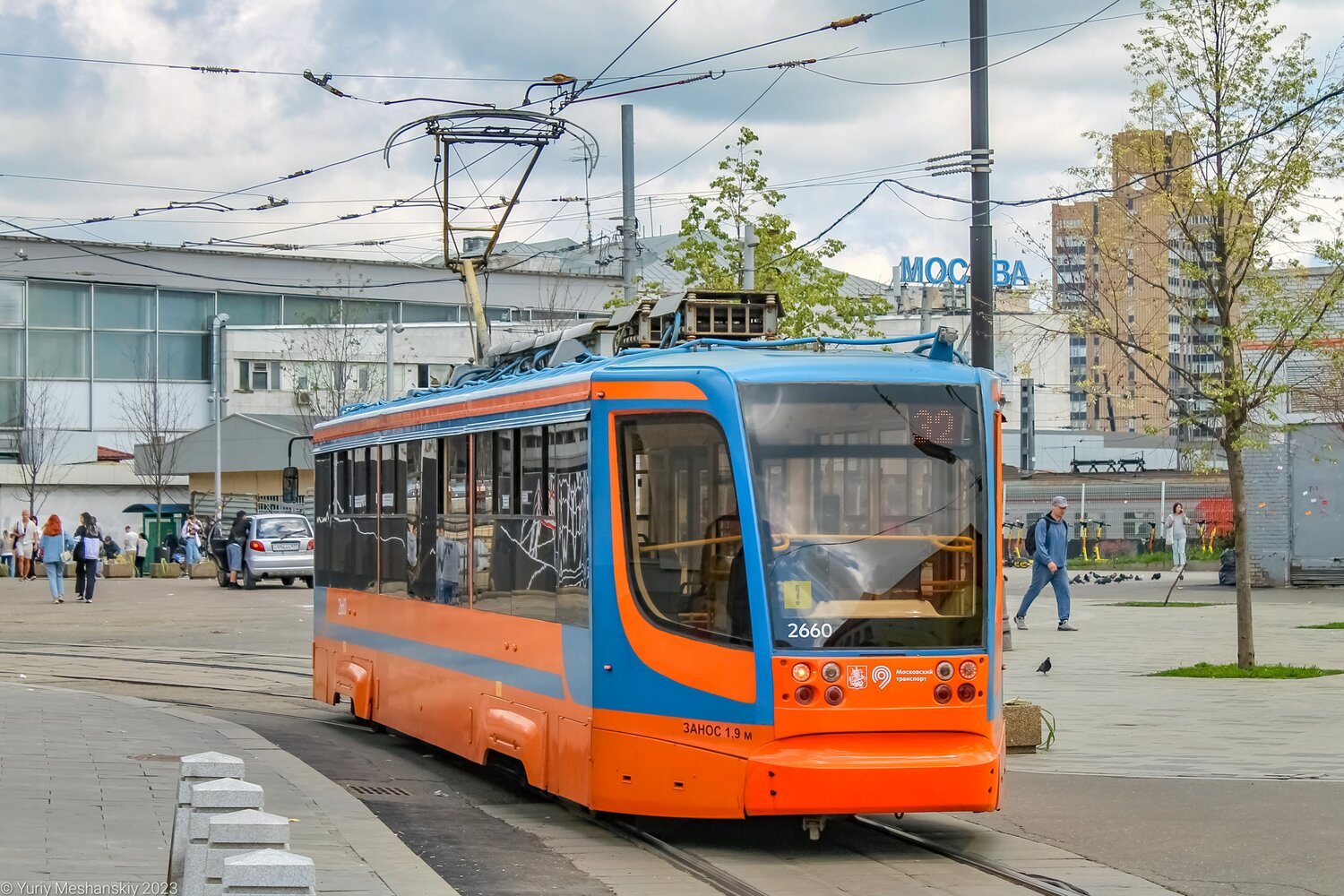 Москва, 71-623-02 № 2660