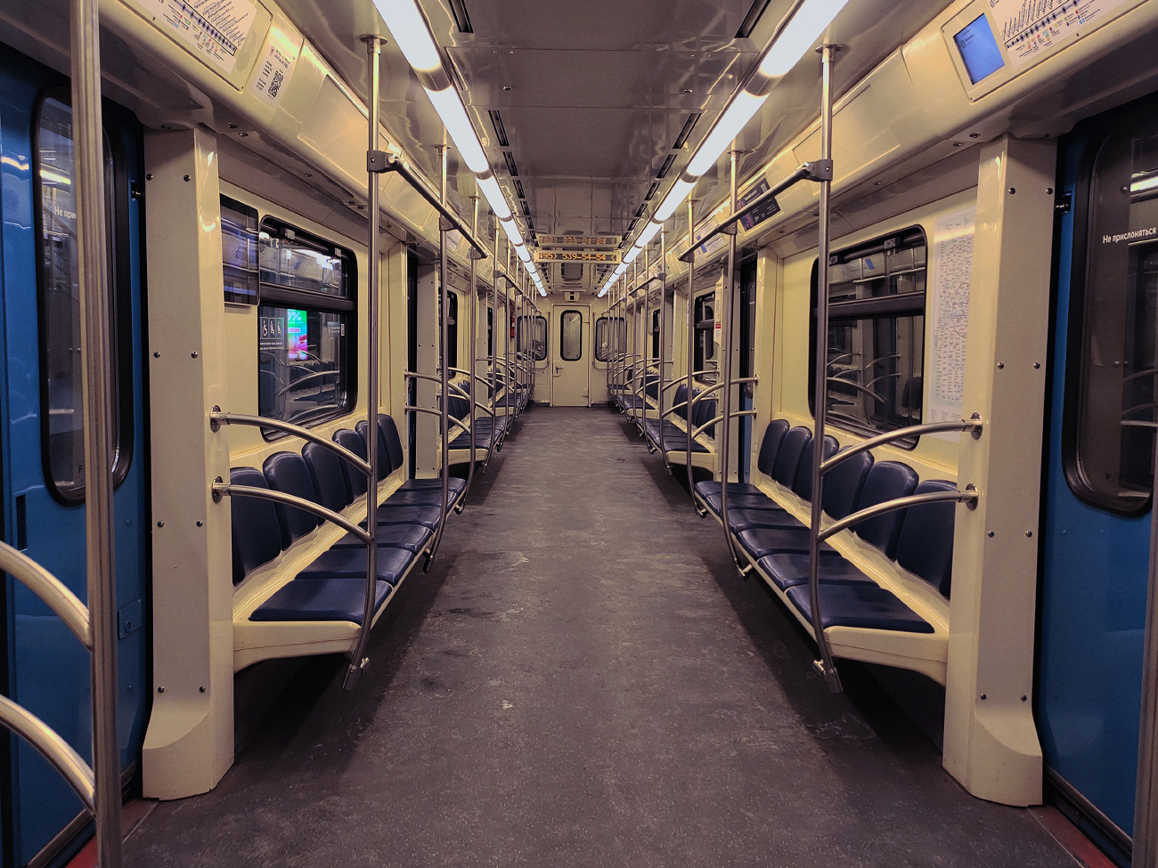 Москва, 81-761 (ТВЗ) № 30411