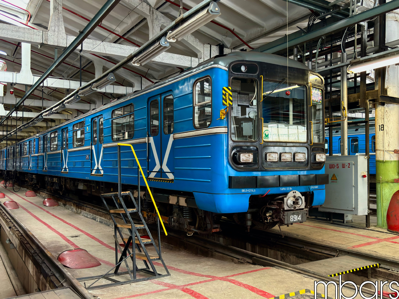 Екатеринбург, 81-717.5 (ЛВЗ/ВМ) № 8914