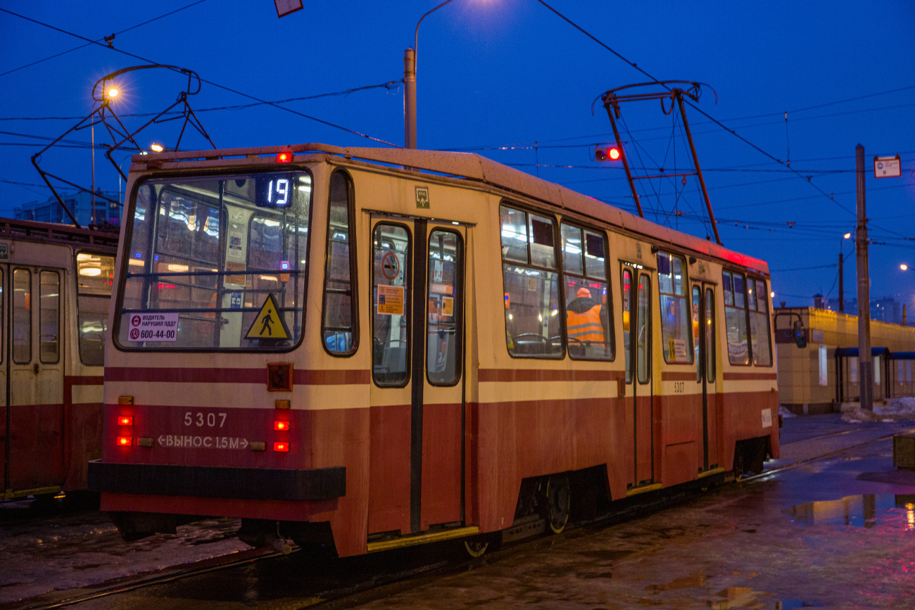 Санкт-Петербург, 71-134К (ЛМ-99К) № 5307