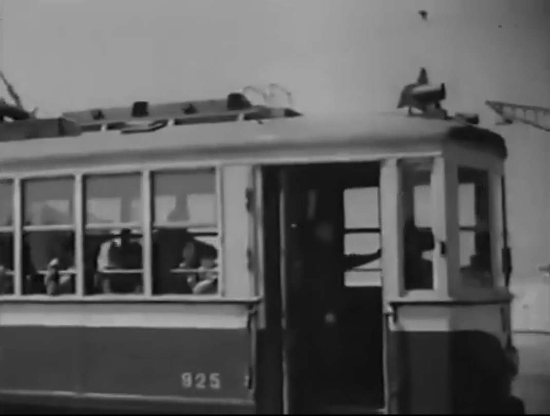 Киев, 2М № 925