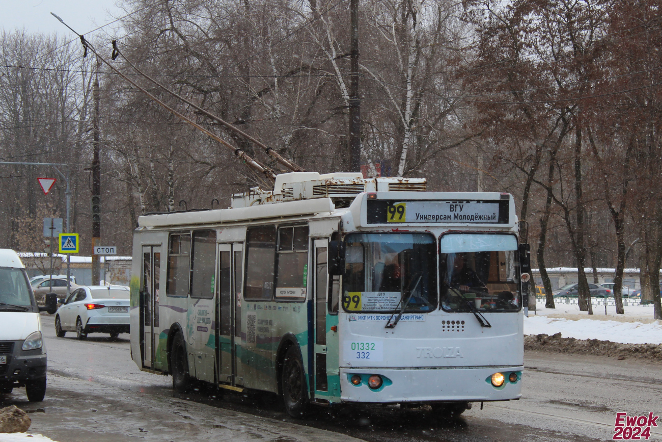 Воронеж, ЗиУ-682Г-016.04 № 01332 (332)