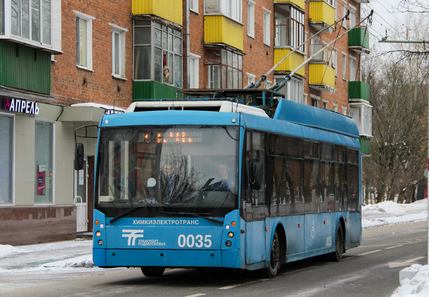 Himki, Trolza-5265.00 “Megapolis” № 0035