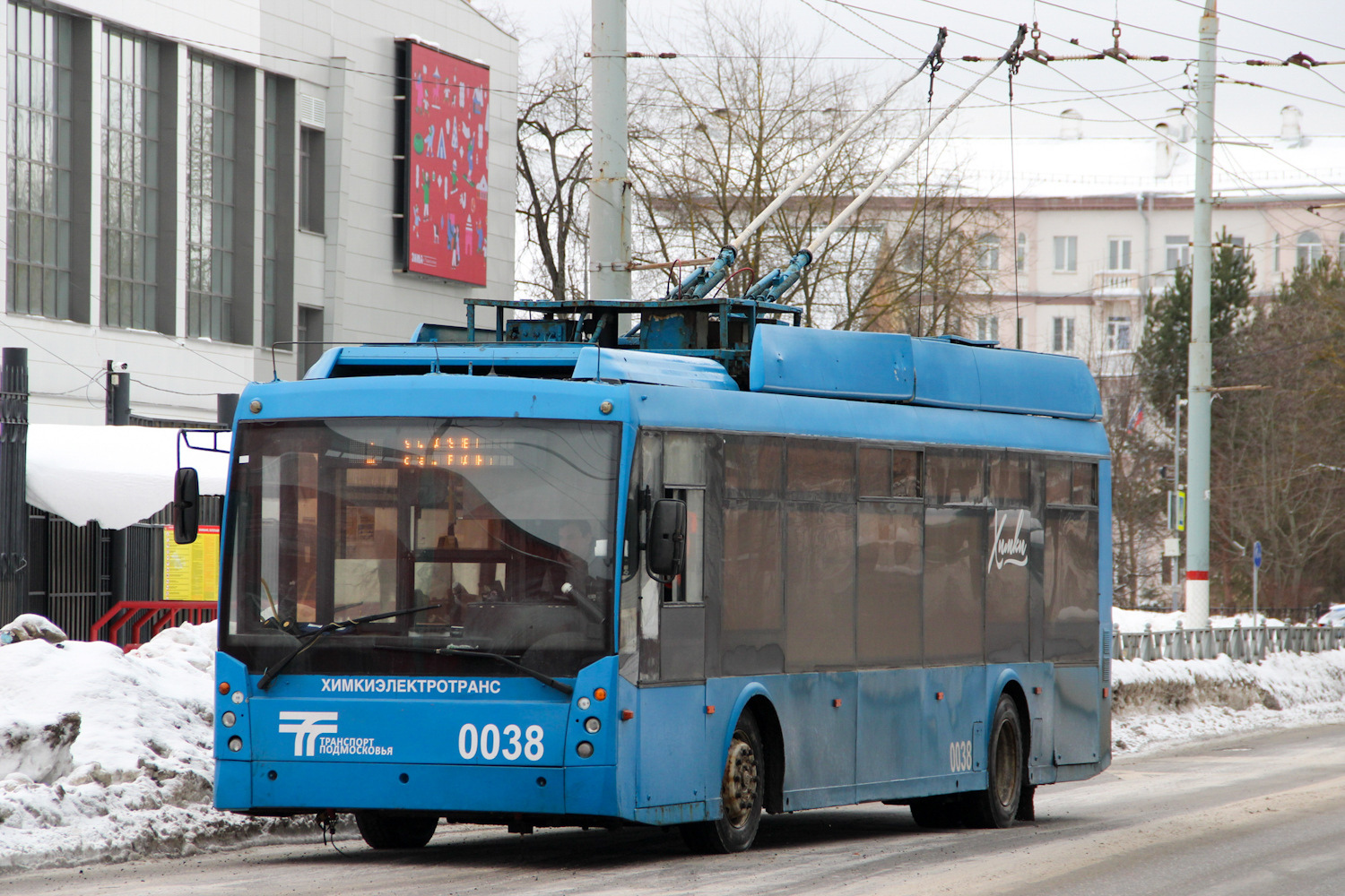 Химки, Тролза-5265.00 «Мегаполис» № 0038