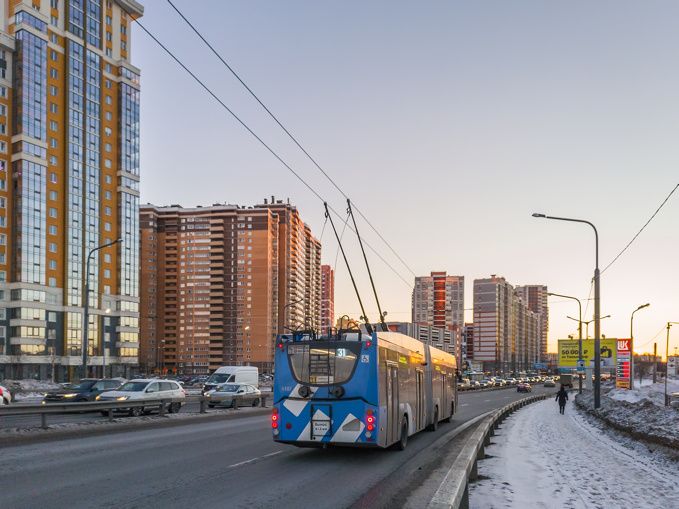 Санкт-Петербург, ВМЗ-6215.01 «Премьер» № 5107