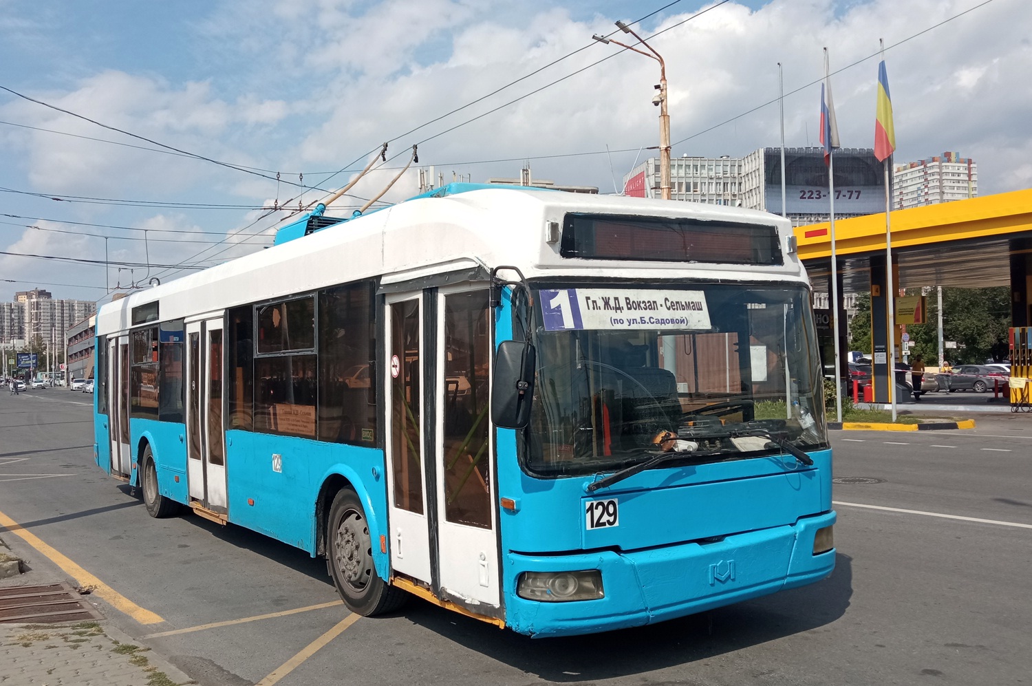 Ростов-на-Дону, СВАРЗ-6235.01 (БКМ 32100М) № 129