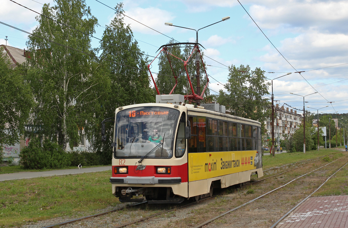 Нижний Тагил, 71-405 № 82