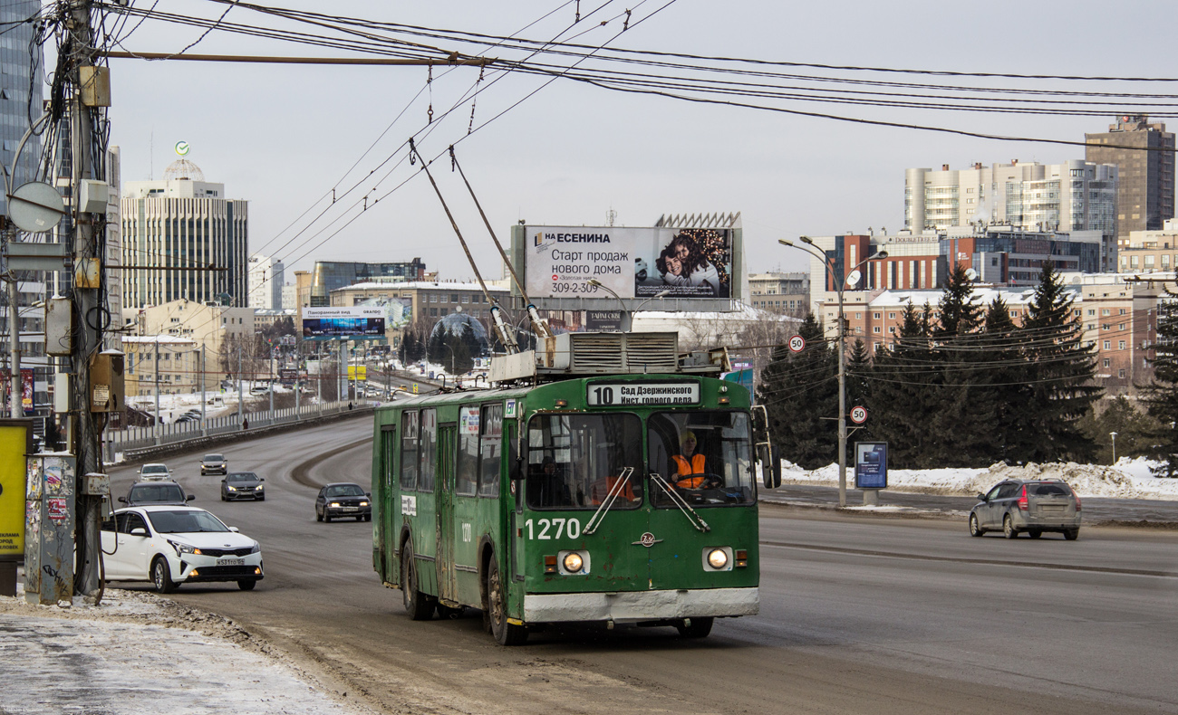 Новосибирск, ЗиУ-682Г [Г00] № 1270