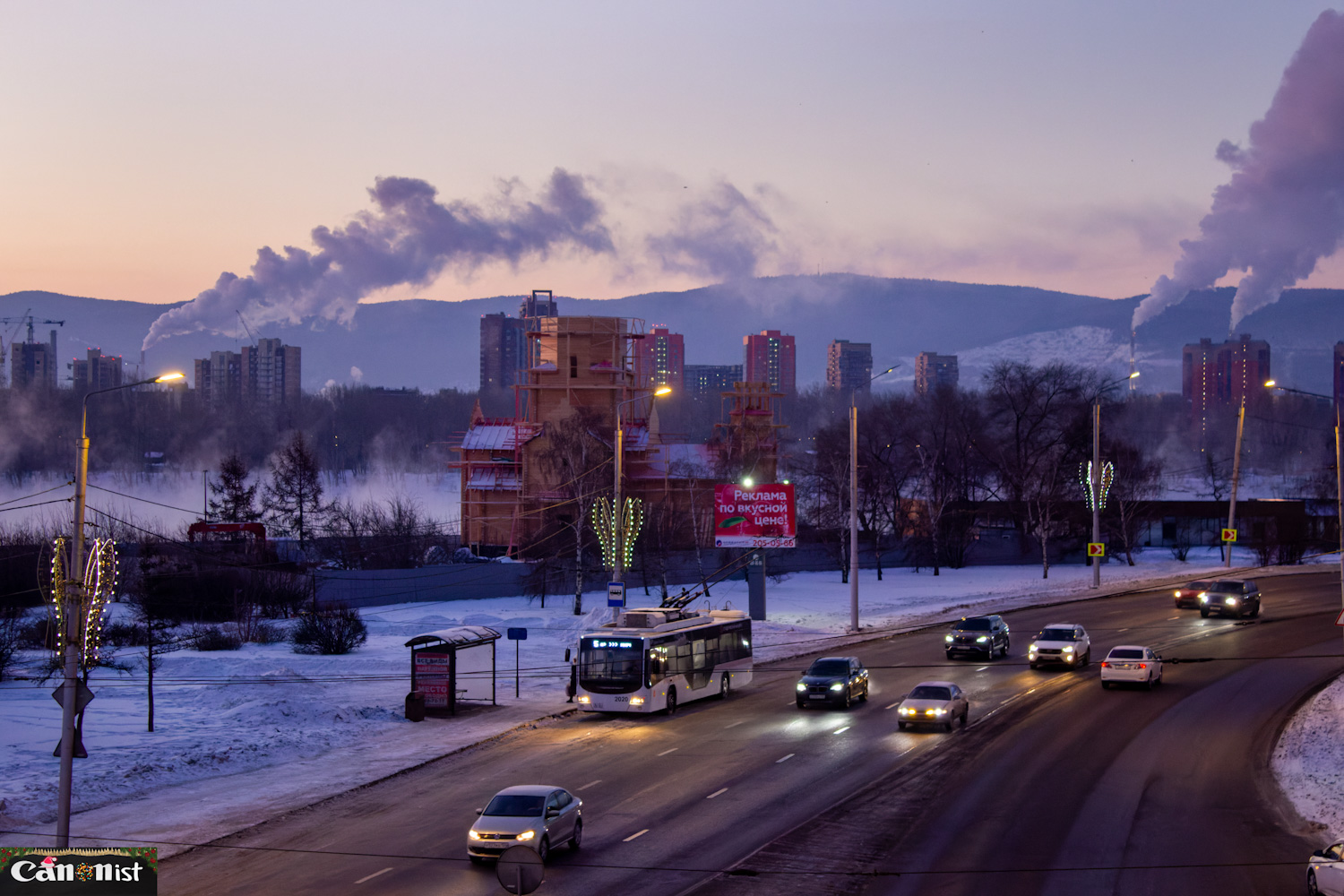 Krasnoyarsk — Trolleybus Lines and Infrastructure
