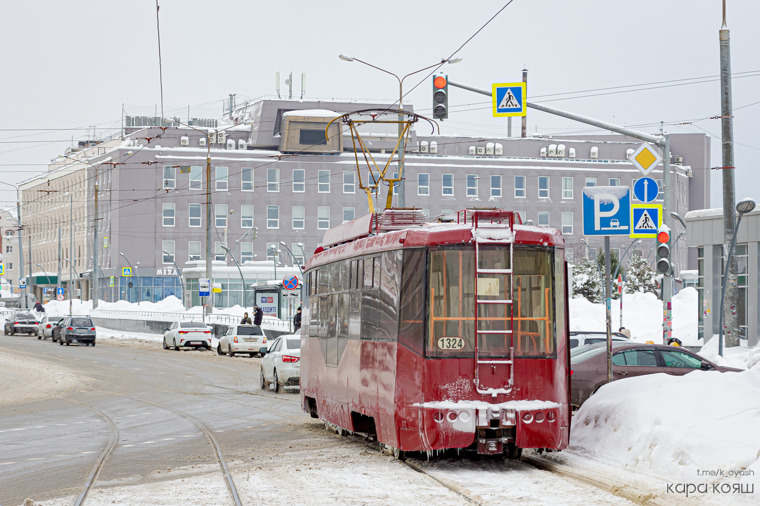 Казань, БКМ 62103 № 1324