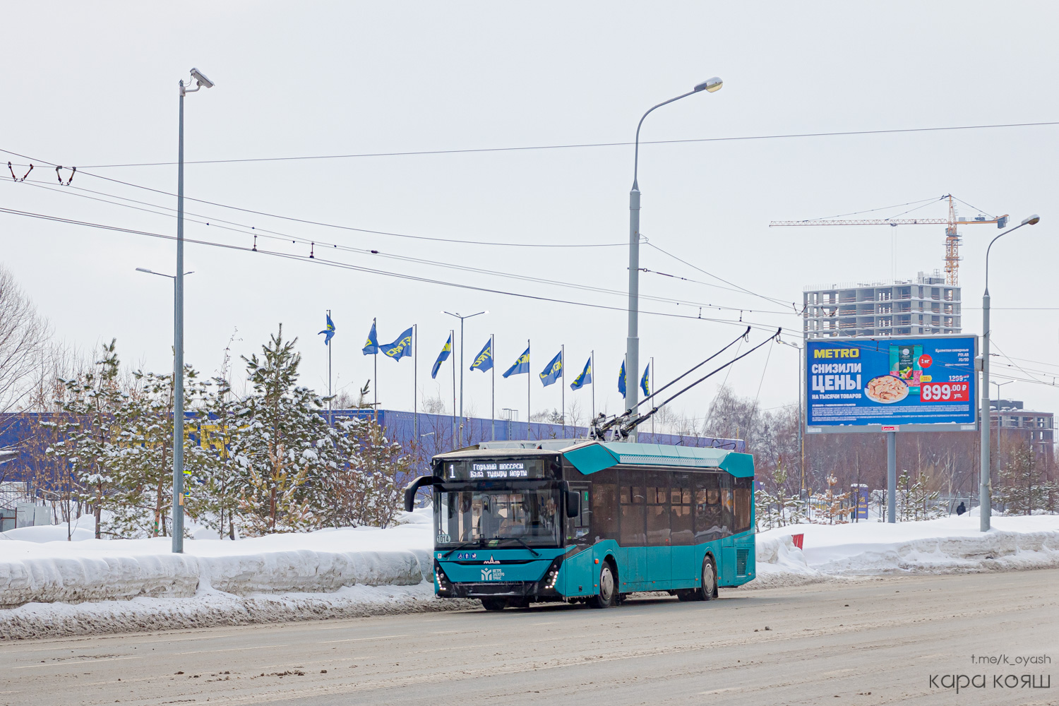 Казань, МАЗ-303Т22 № 1014
