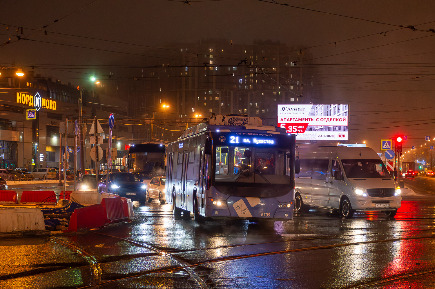 Szentpétervár, VMZ-5298.01 “Avangard” — 5709
