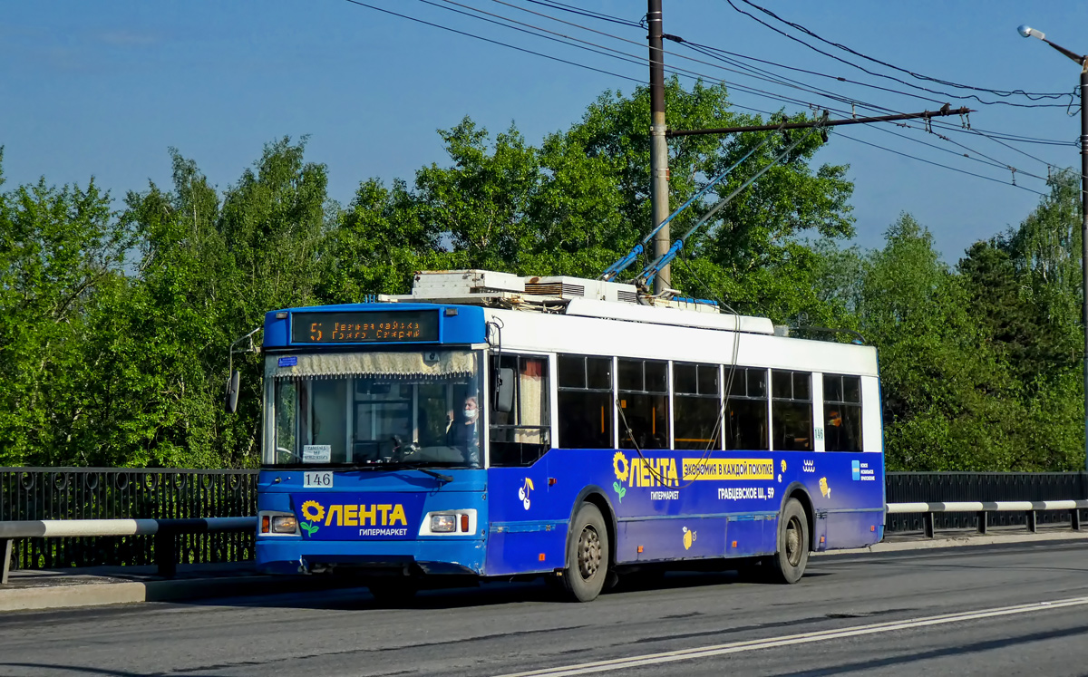 Калуга, Тролза-5275.03 «Оптима» № 146