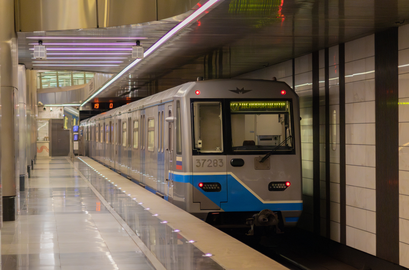 Moskau, 81-760 Nr. 37283