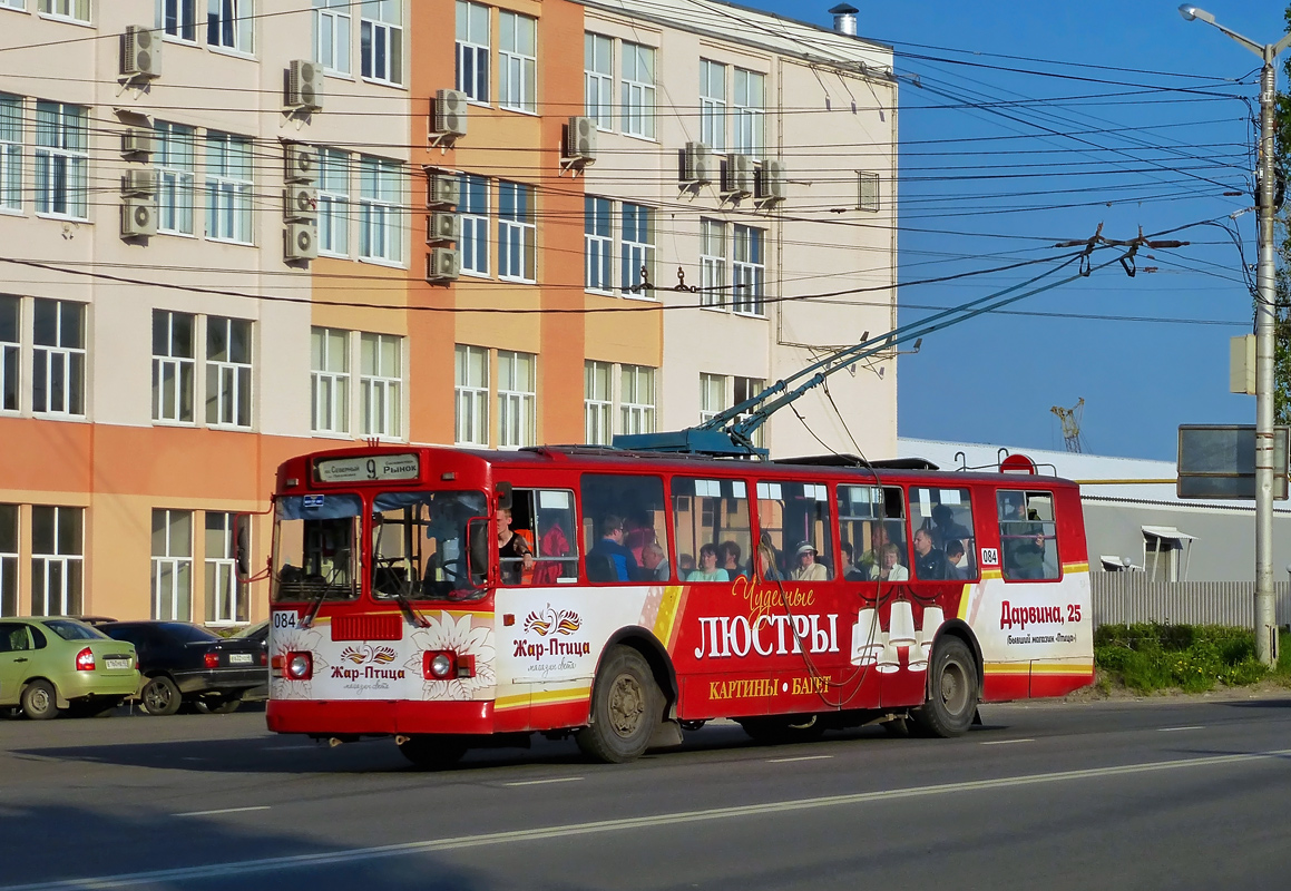 Калуга, ЗиУ-682Г-012 [Г0А] № 084