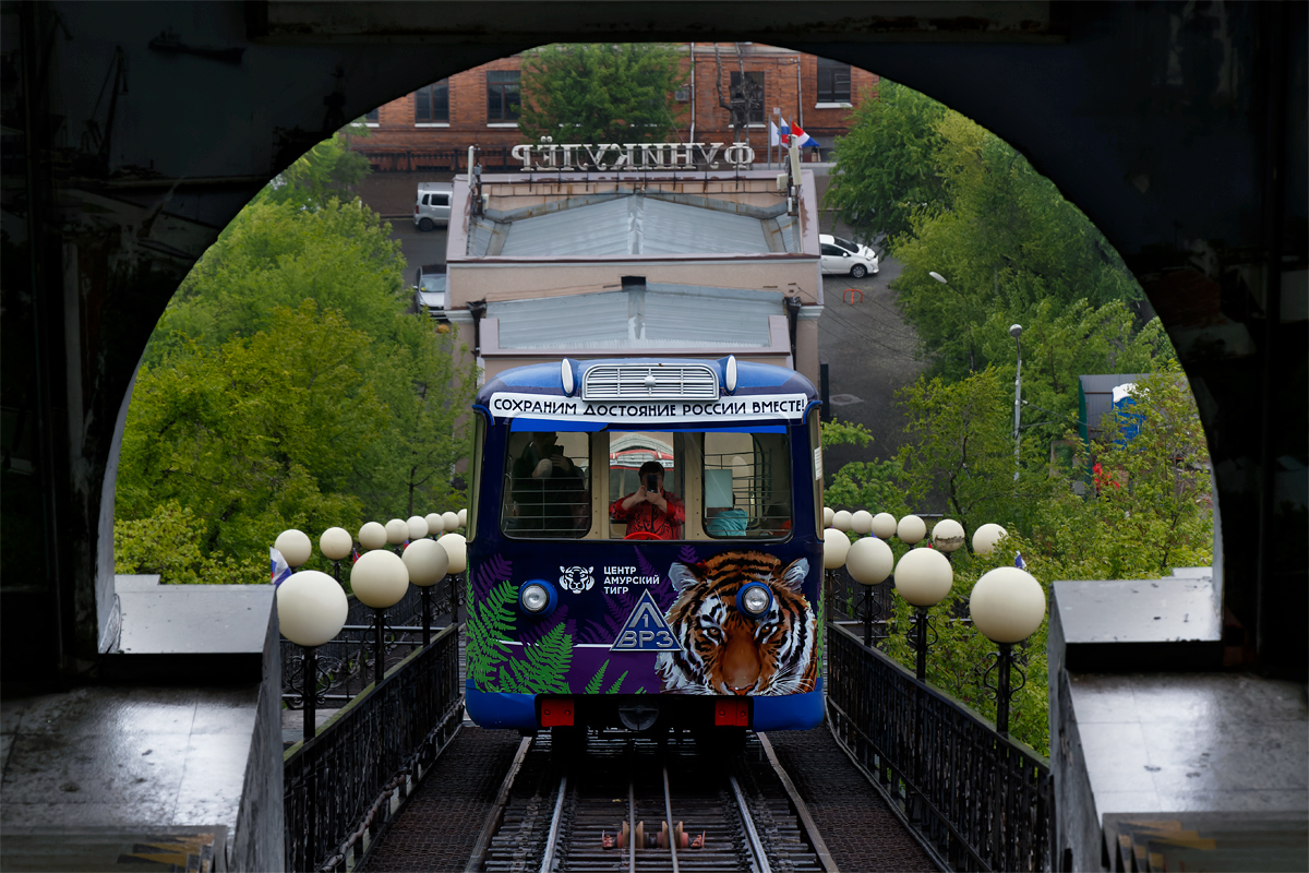 Владивосток, ЛВРЗ-1 № 1