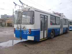 2575 КБ