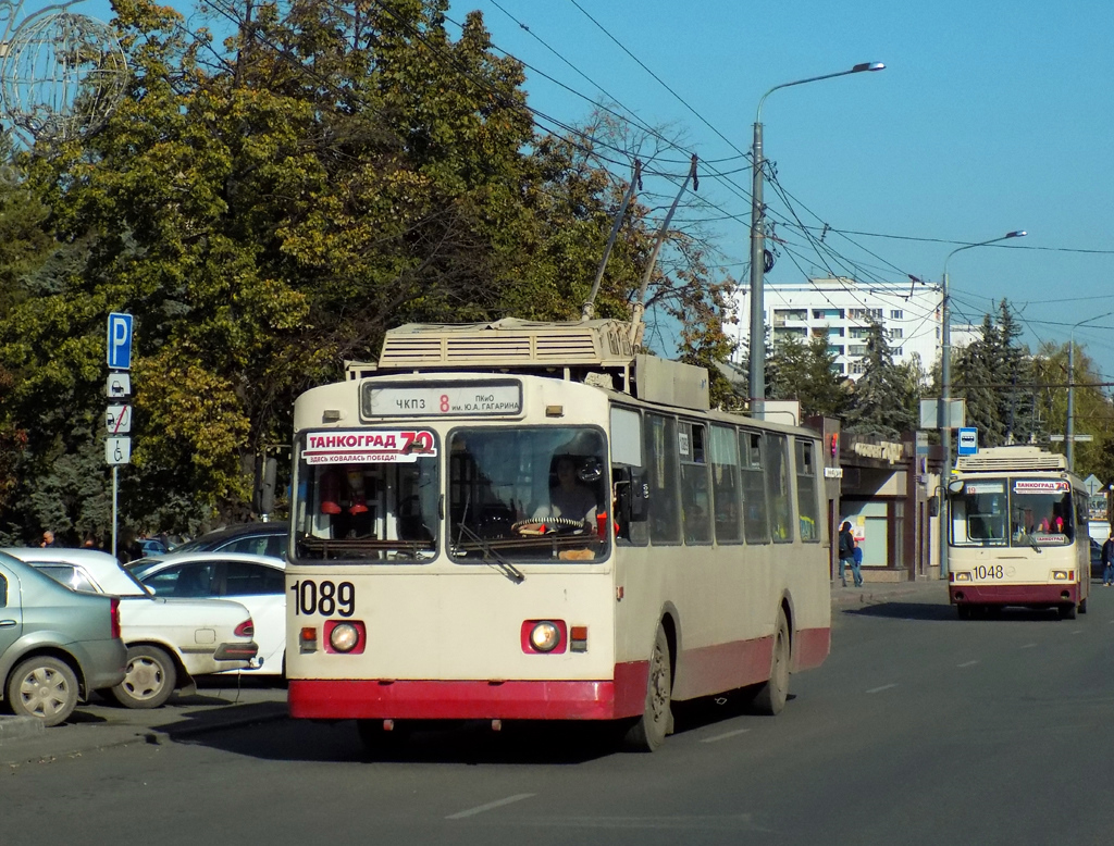 Челябинск, ЗиУ-682Г10 № 1089