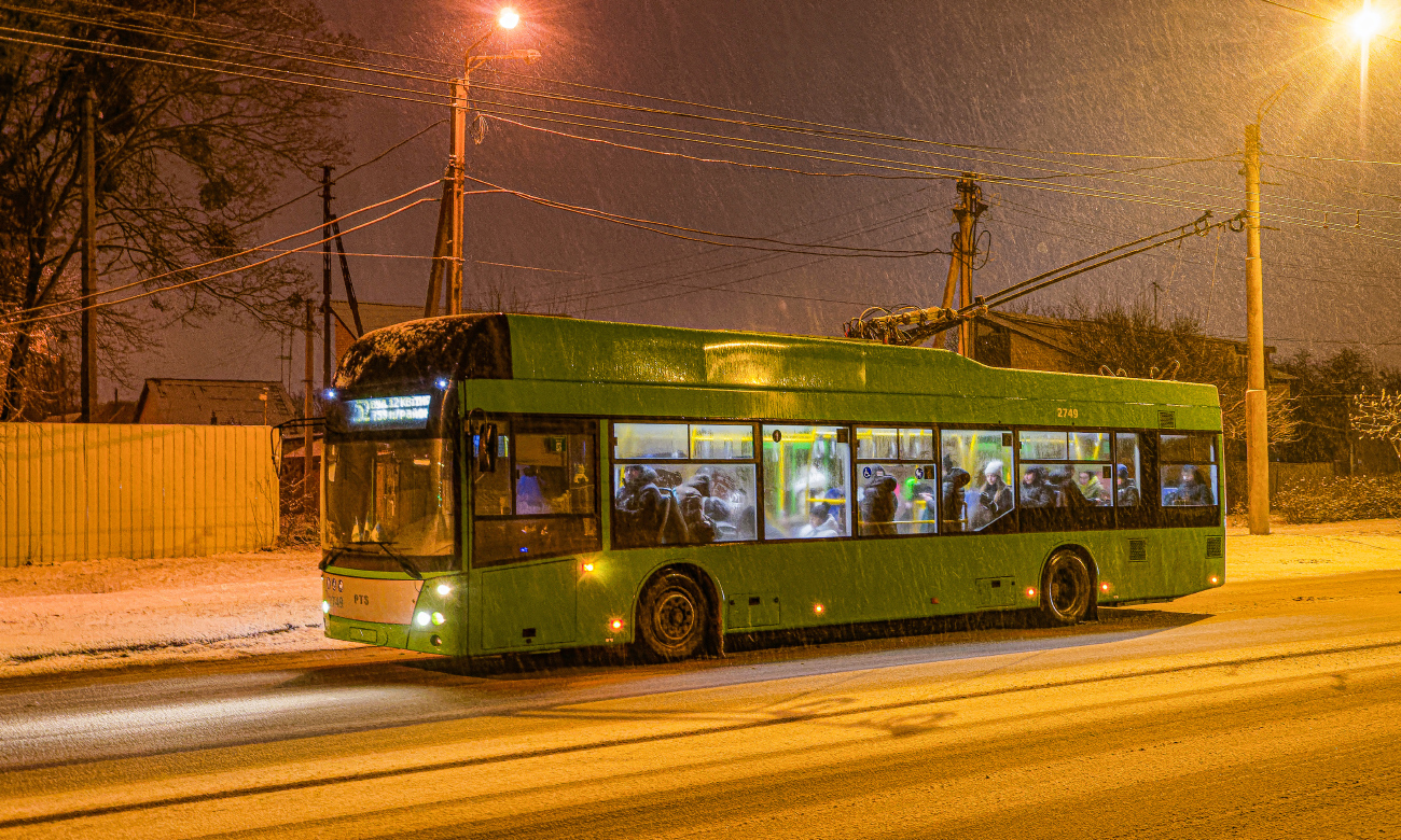 Харьков, PTS 12 № 2749