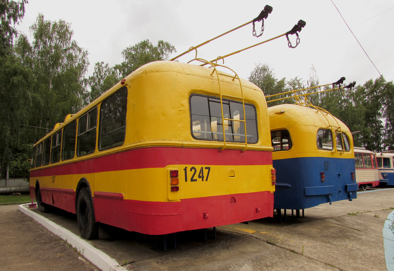 Нижний Новгород, ЗиУ-5Д № 1247