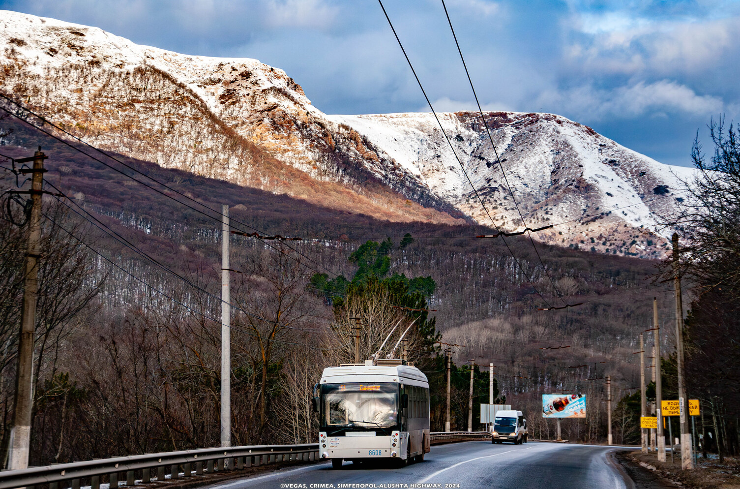 Krimski trolejbus, Trolza-5265.05 “Megapolis” č. 8608