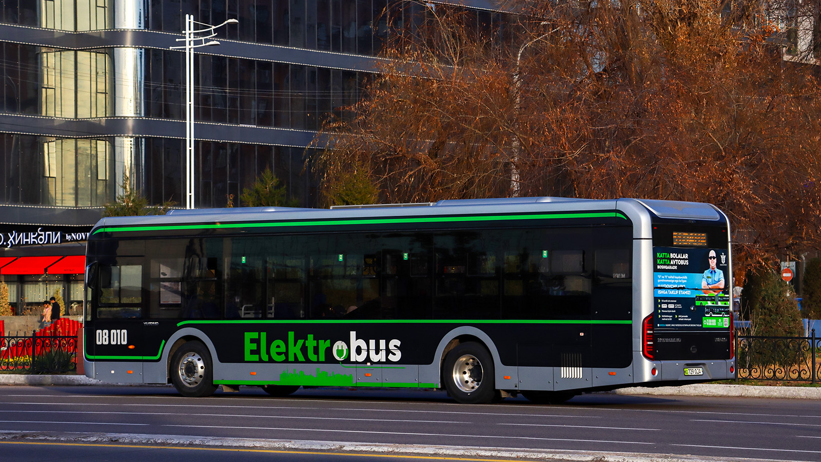 Ташкент, Yutong ZK6126BEVG № 08010