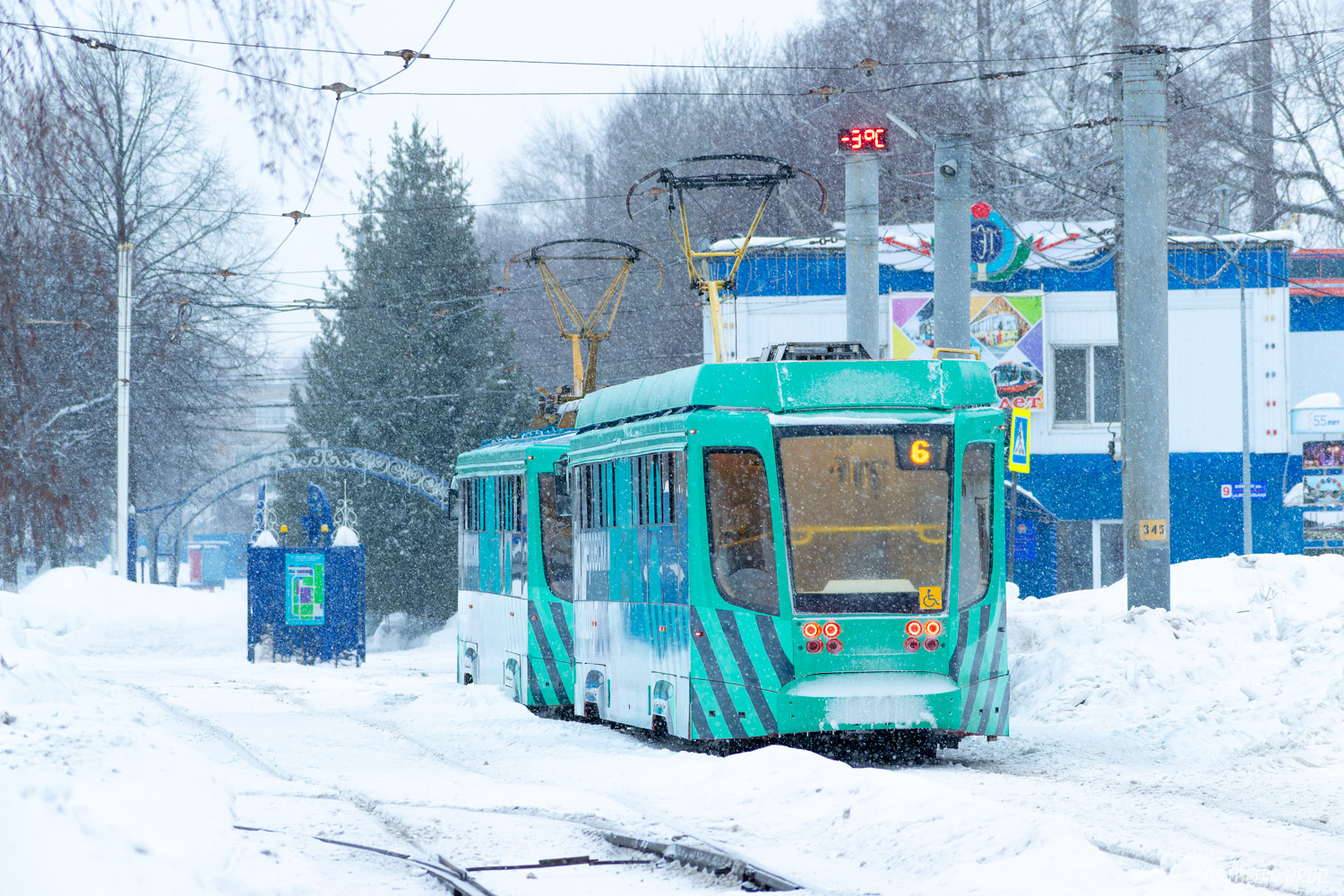 Nižnekamsk, 71-623-02 č. 140
