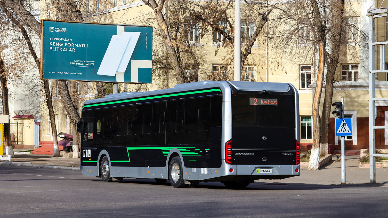 Ташкент, Yutong ZK6126BEVG № 07609