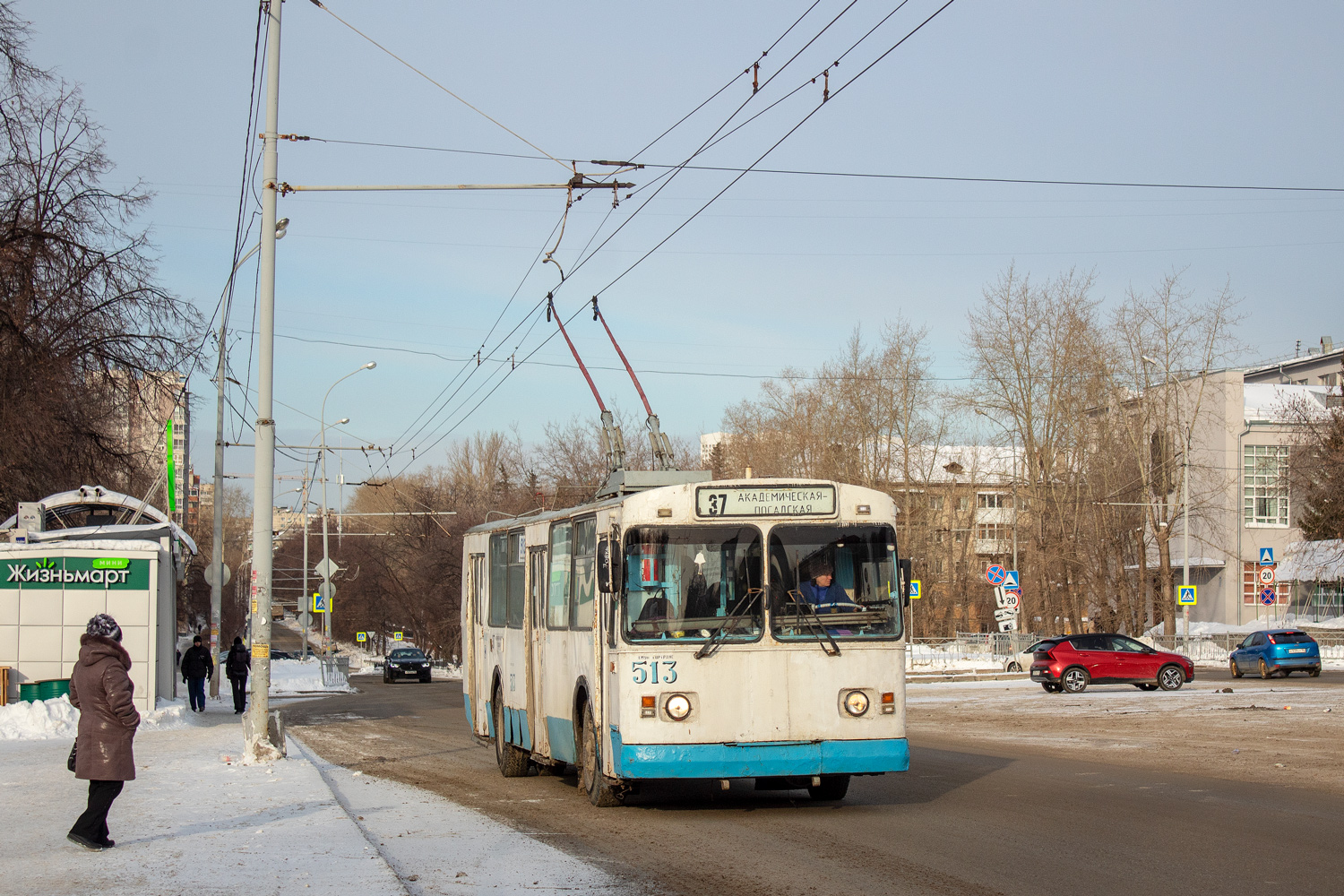 Yekaterinburg, ZiU-682G [G00] Br. 513