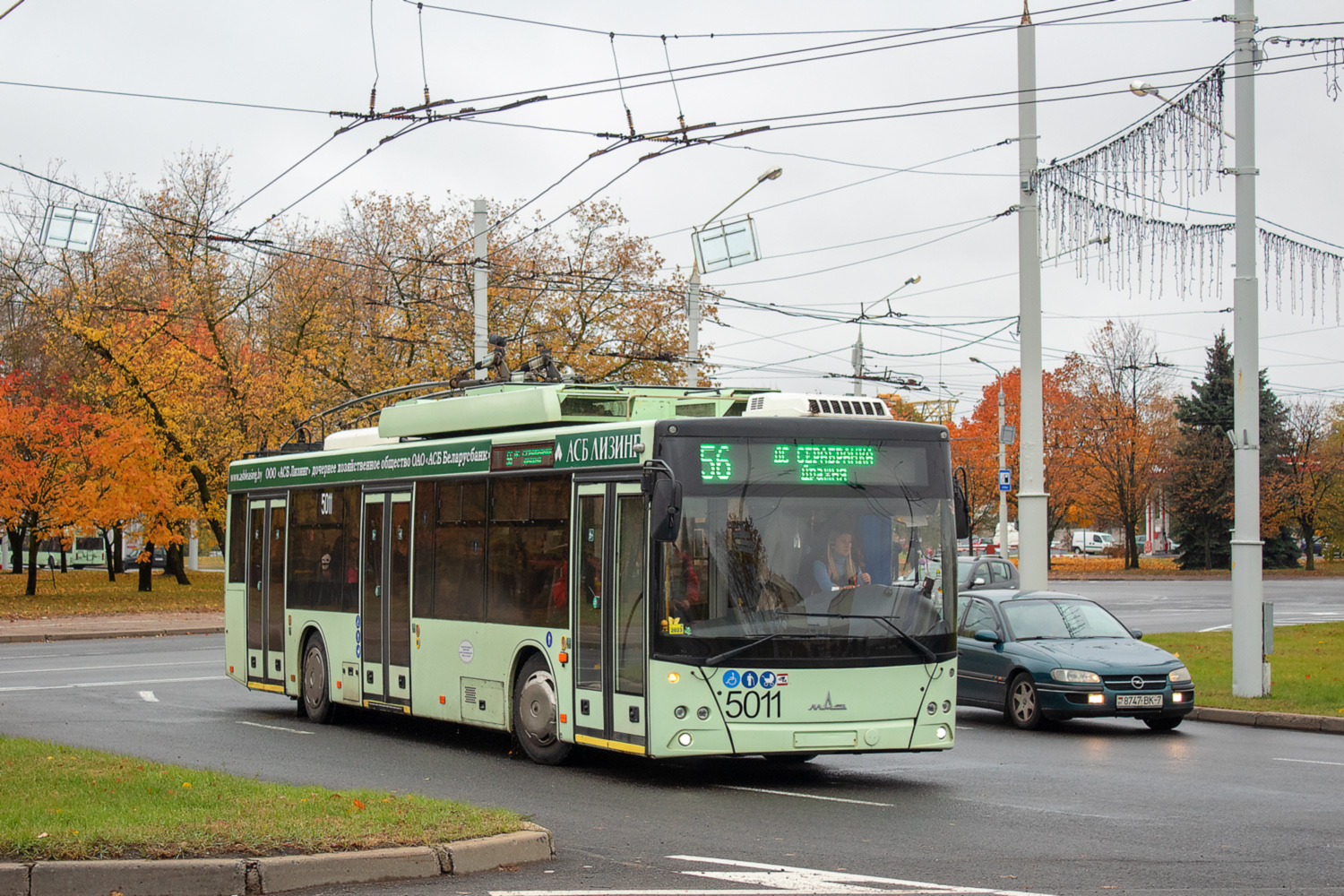 Minsk, MAZ-203T70 Nr. 5011