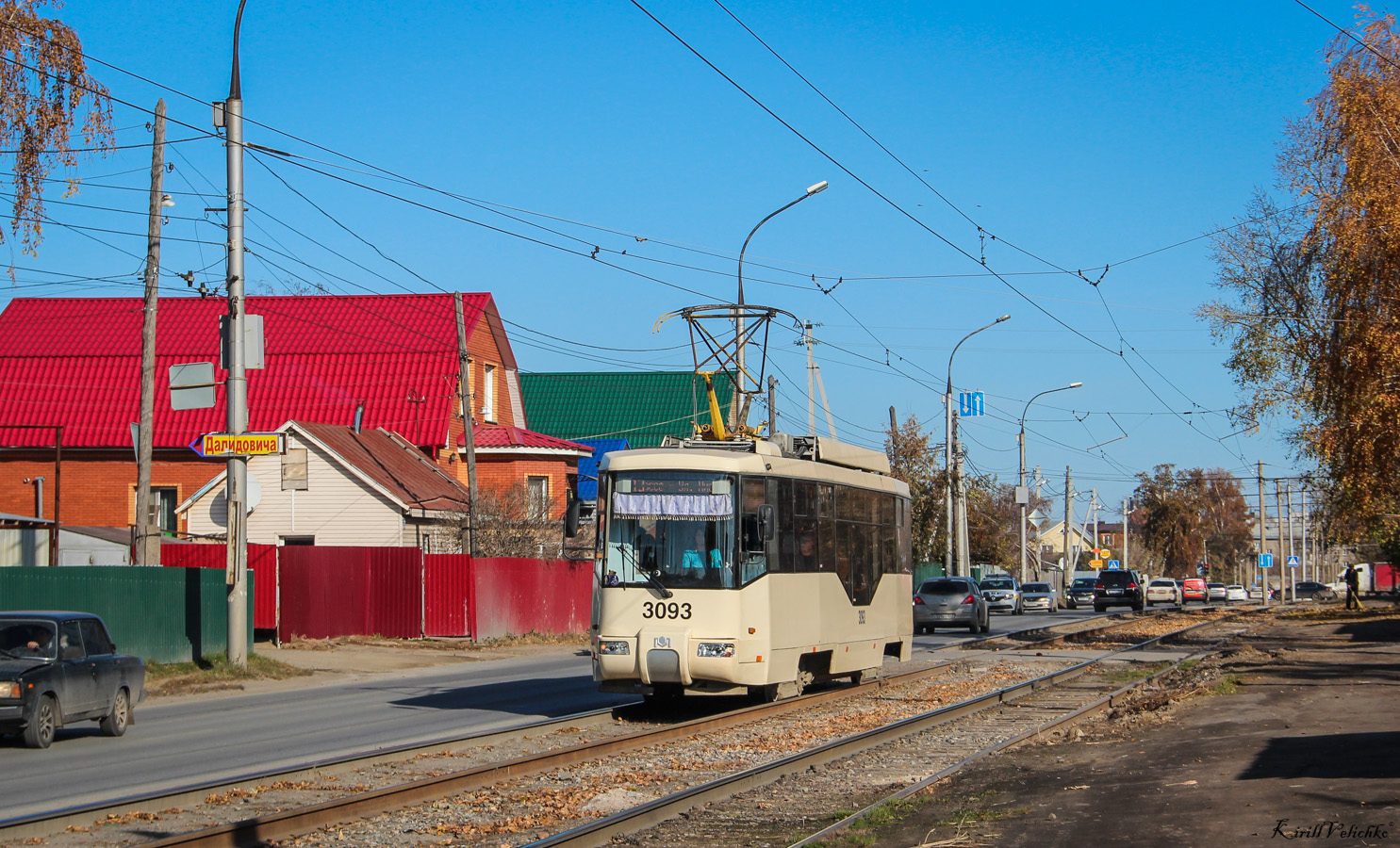 Novosibirsk, BKM 62103 № 3093