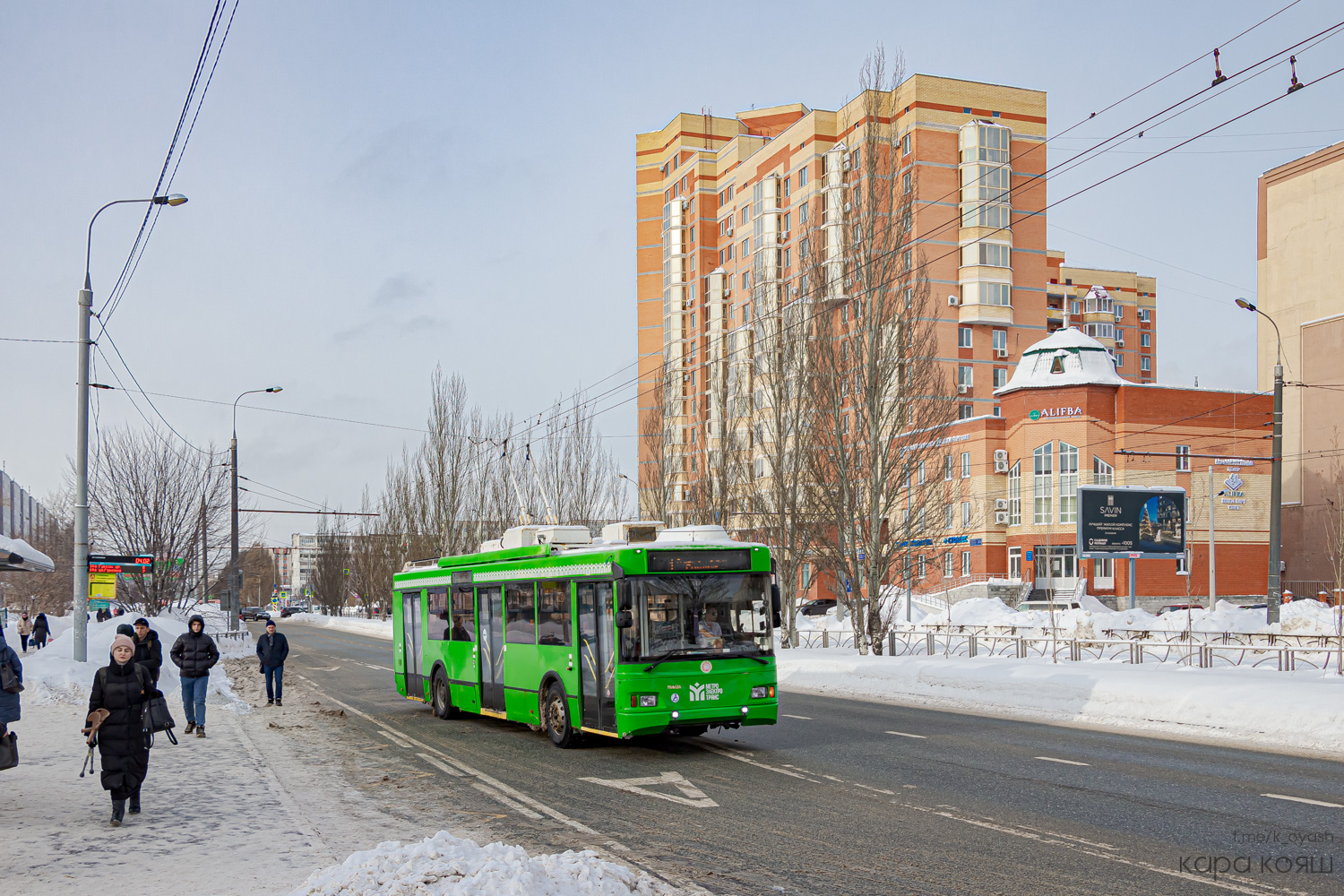 Казань, Тролза-5275.03 «Оптима» № 1450