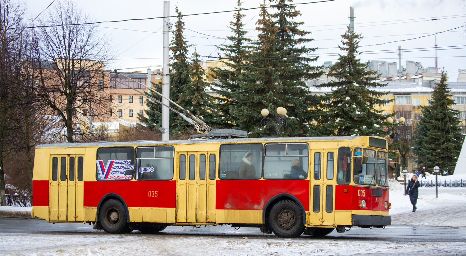 卡盧加, ZiU-682G [G00] # 035