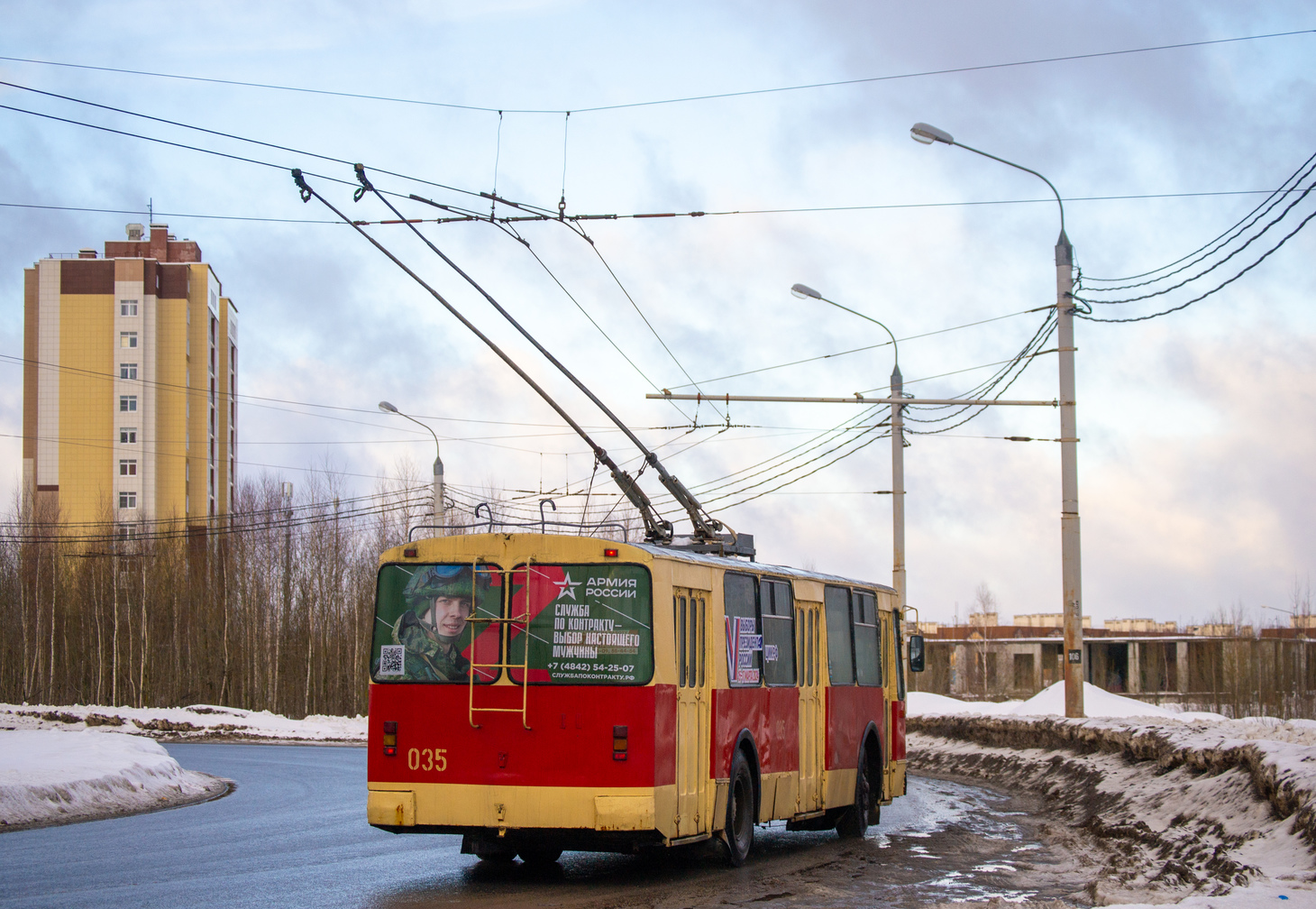 Kaluga, ZiU-682G [G00] Nr. 035