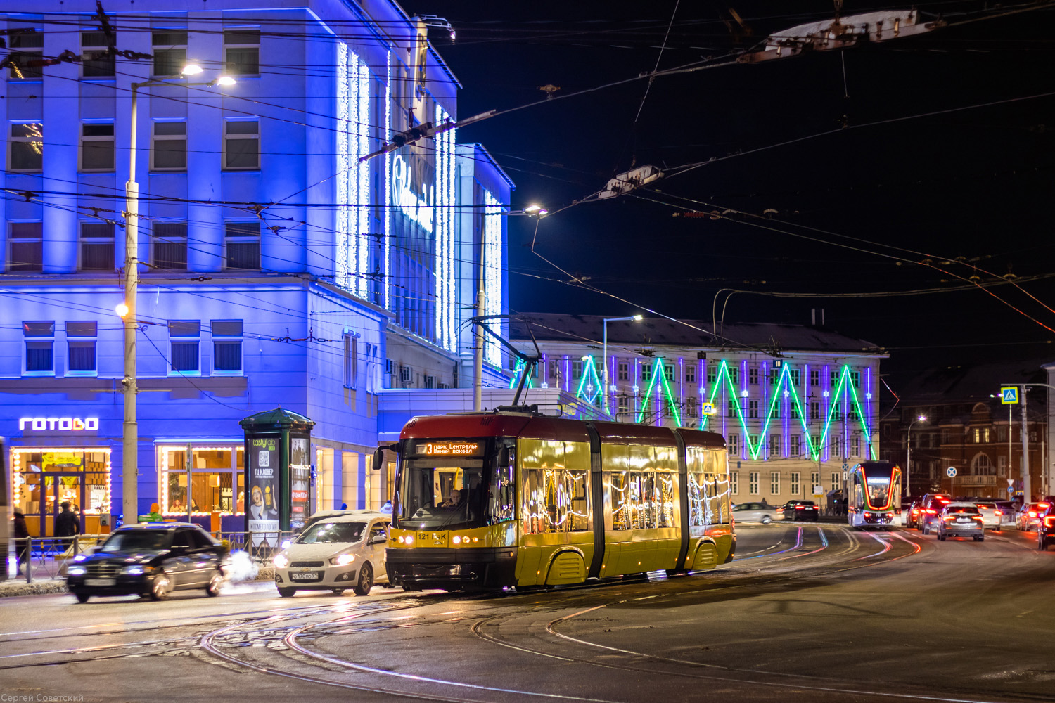 Калининград, PESA Swing 121NaK № 1201