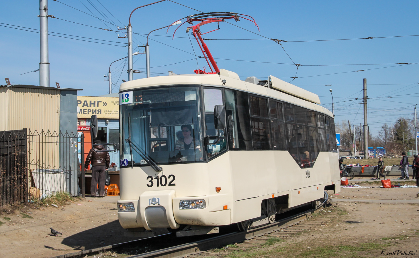 Новосибирск, БКМ 62103 № 3102