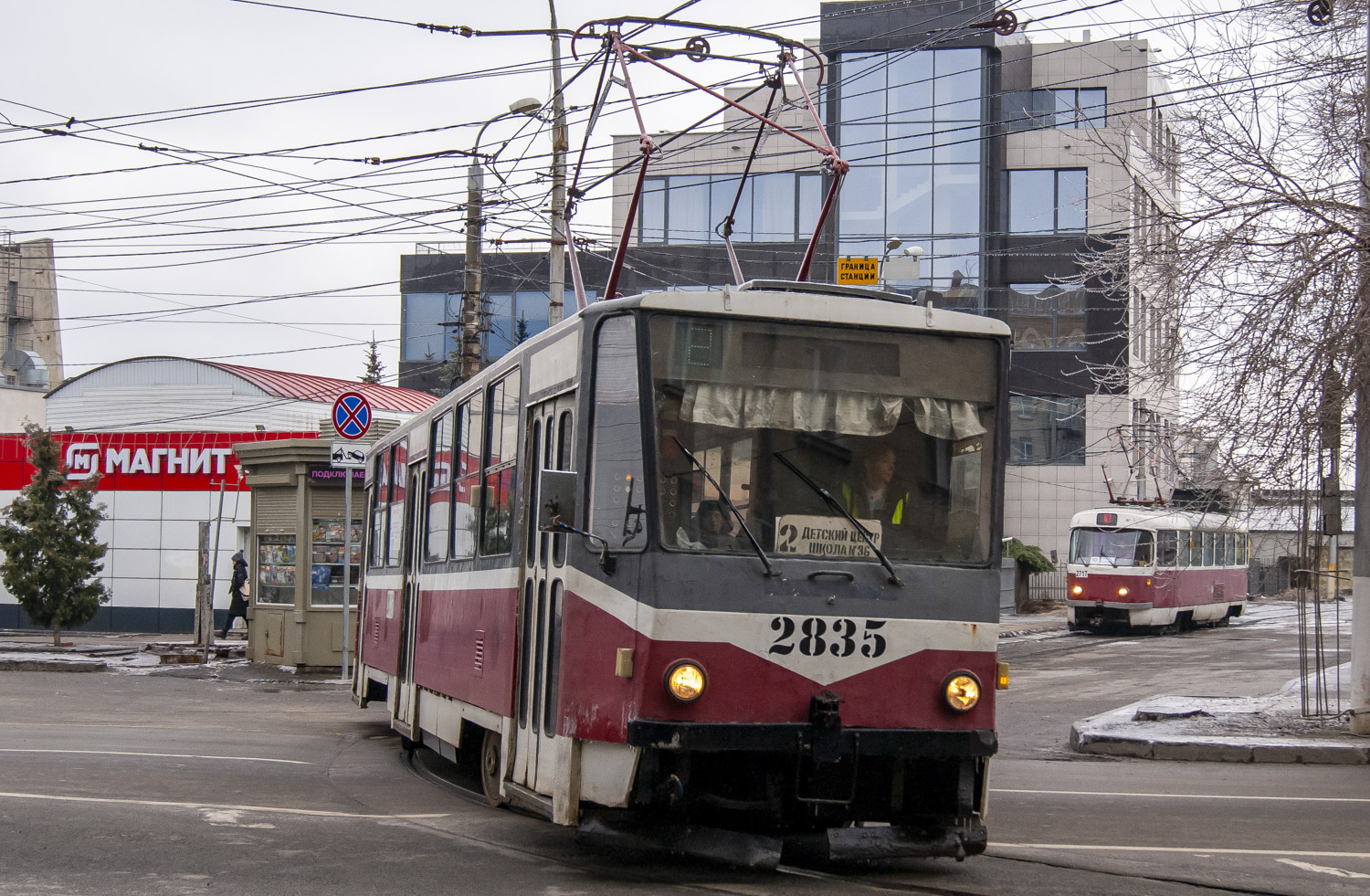 Волгоград, Tatra T6B5SU № 2835