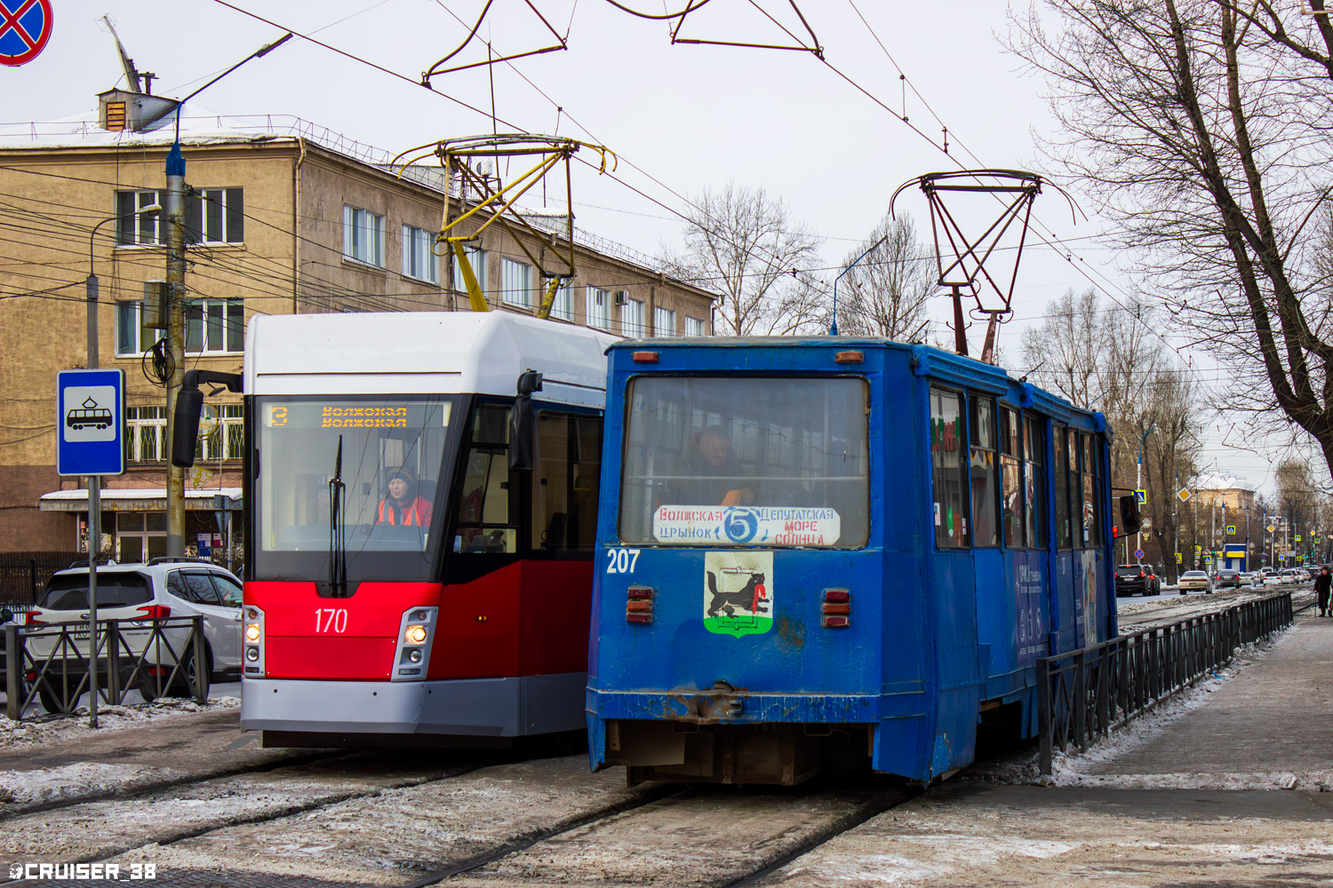 Irkutsk, 71-605A № 207 Irkutsk, 71-605A № 207