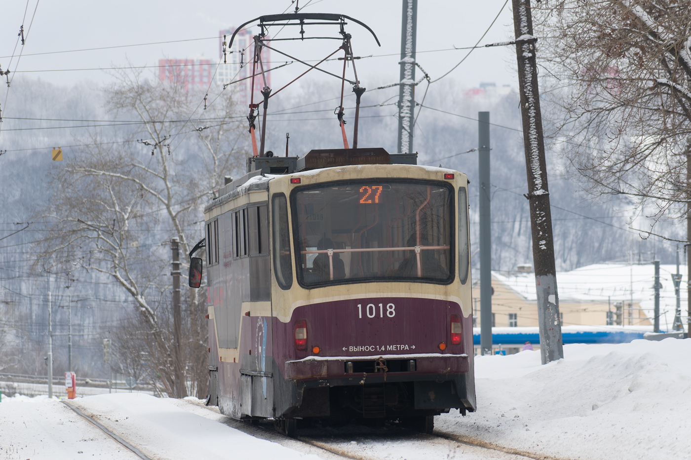 Nizhny Novgorod, 71-407 Br. 1018