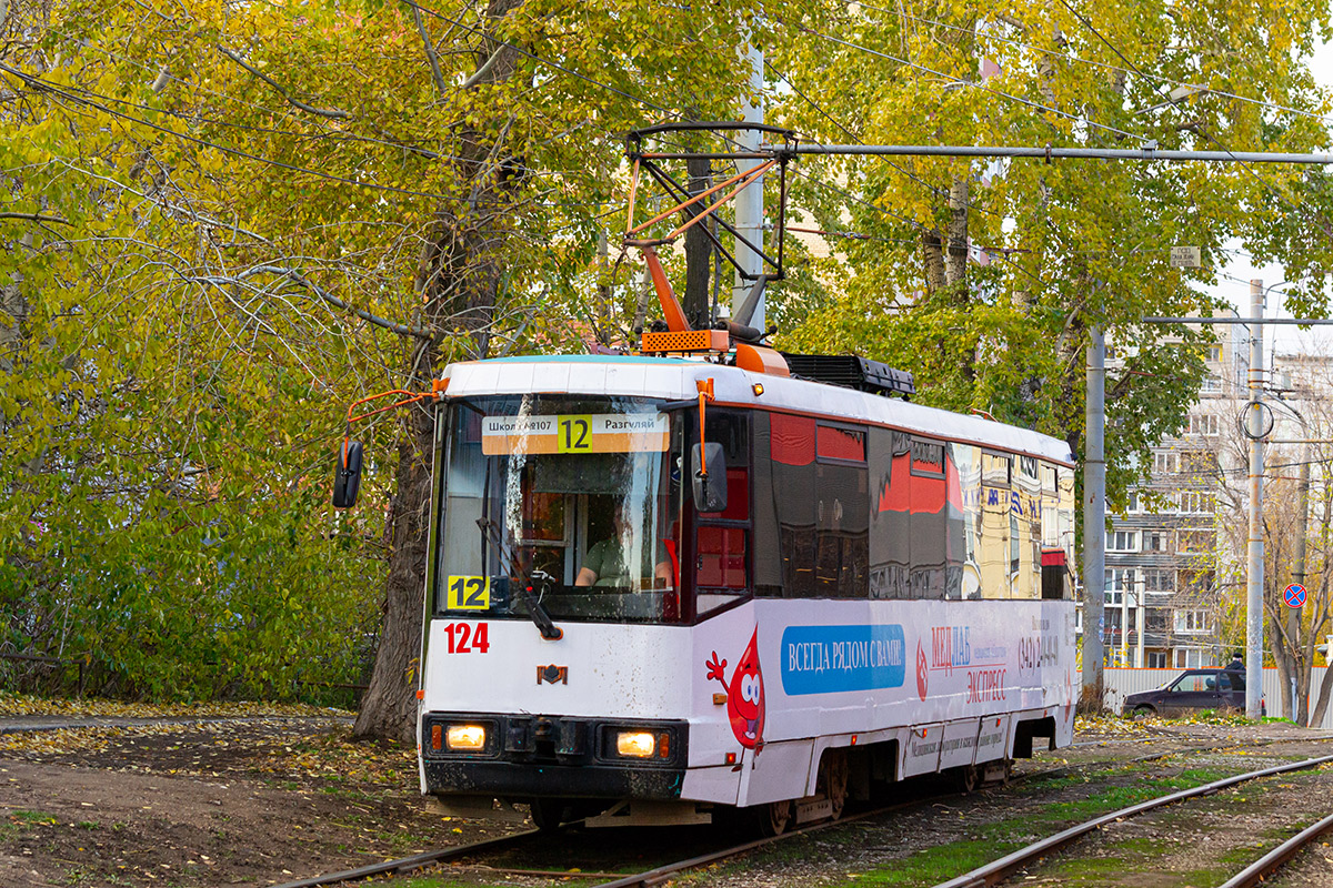 Перм, БКМ 60102 № 124