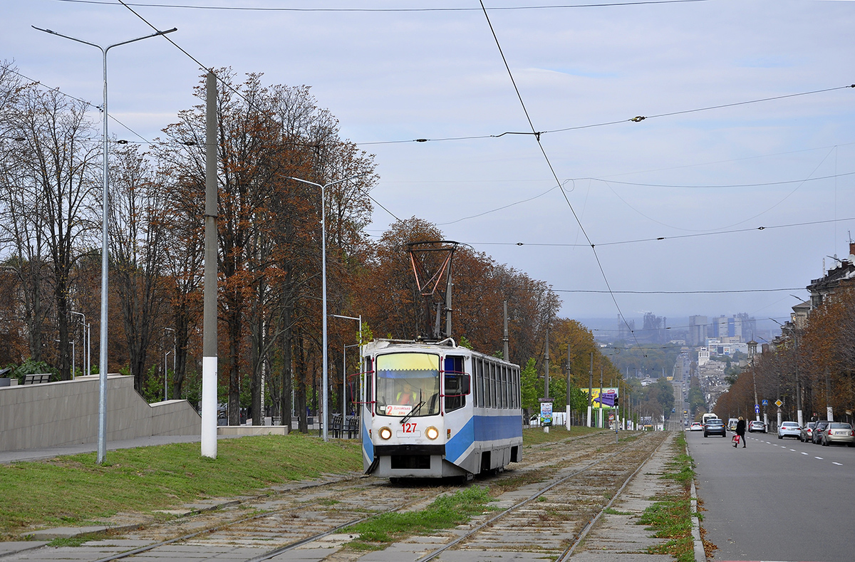 Каменское, 71-608КМ № 127