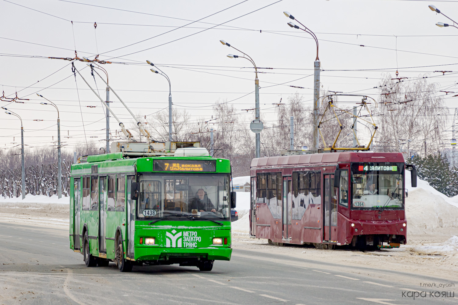 Казань, Тролза-5275.03 «Оптима» № 1438; Казань, 71-407-01 № 1364
