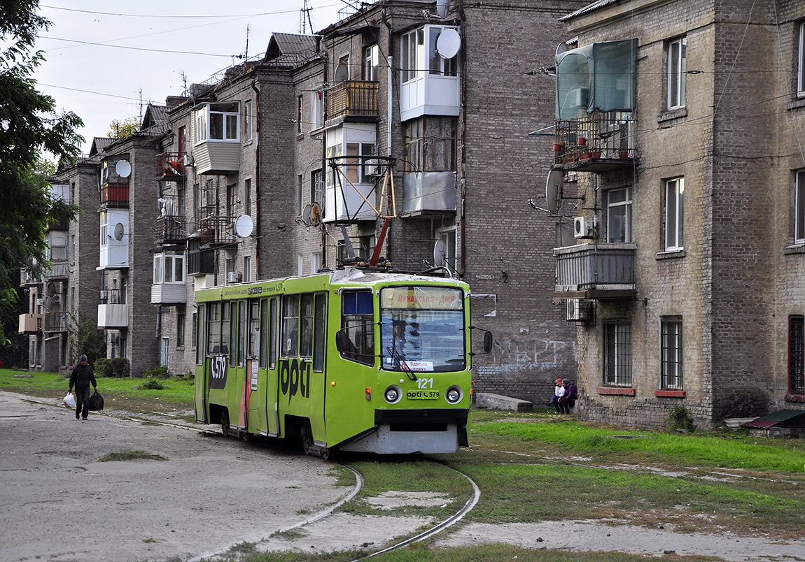 კამიანსკე, 71-608KM № 121