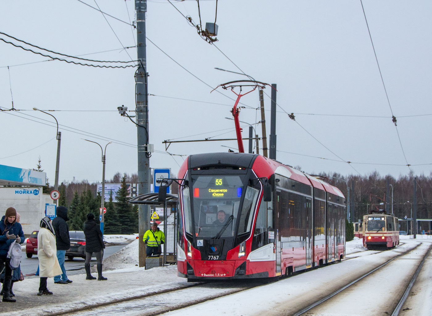Санкт-Петербург, 71-932 «Невский» № 7767